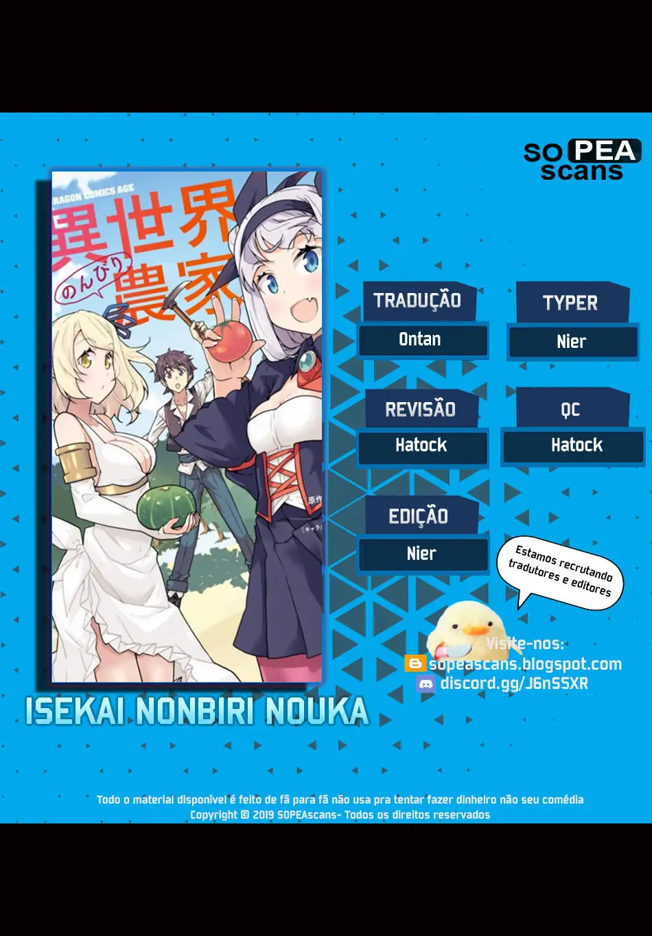 Isekai Nonbiri Nouka-Chapter 73