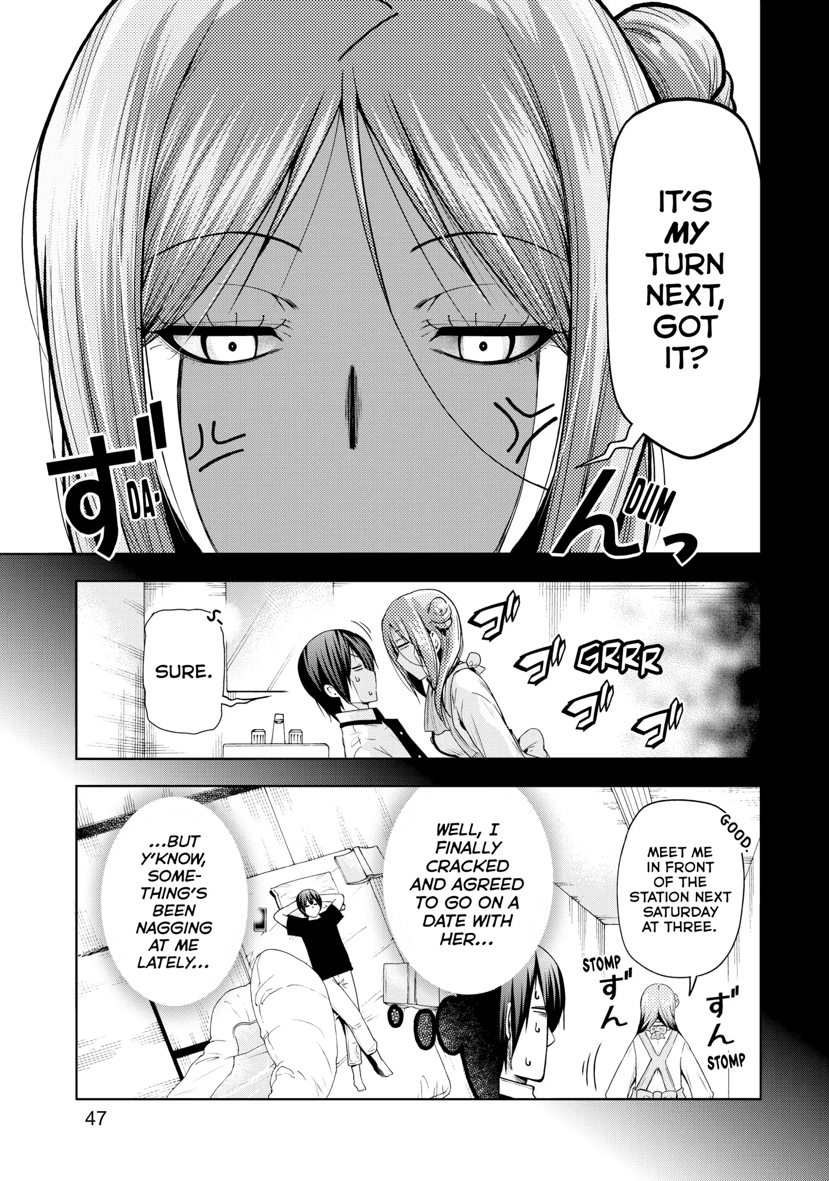 Chapter 83 image 1