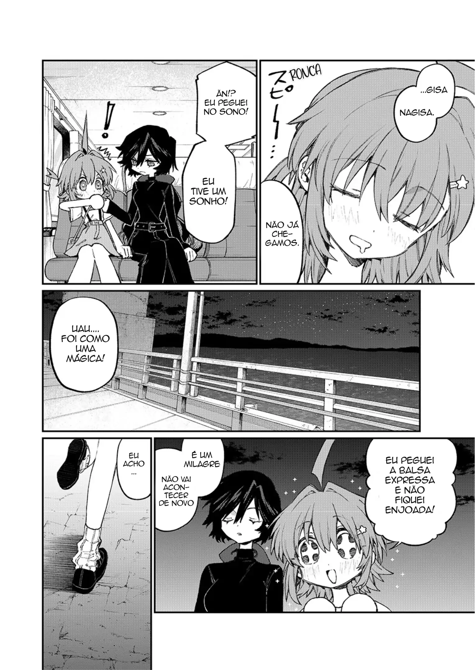 88974540 1530 2160 373000