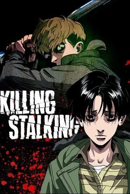Killing stalking​